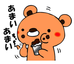 Kumatthi sticker #1230217