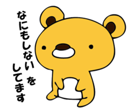 Kumatthi sticker #1230218