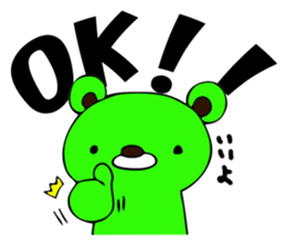 Kumatthi sticker #1230220