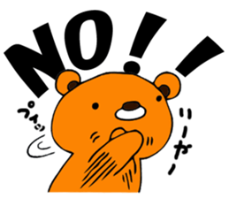 Kumatthi sticker #1230221