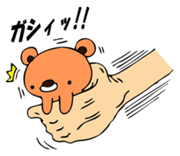 Kumatthi sticker #1230222