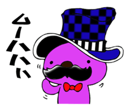 Kumatthi sticker #1230225