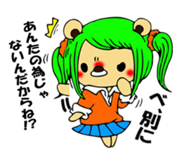 Kumatthi sticker #1230227