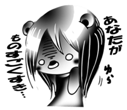 Kumatthi sticker #1230228