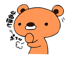 Kumatthi sticker #1230232