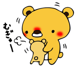 Kumatthi sticker #1230236