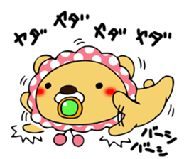 Kumatthi sticker #1230237