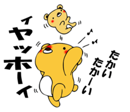 Kumatthi sticker #1230239