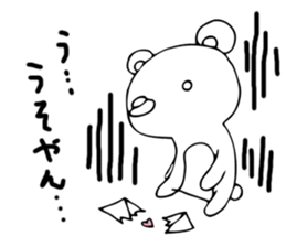 Kumatthi sticker #1230241