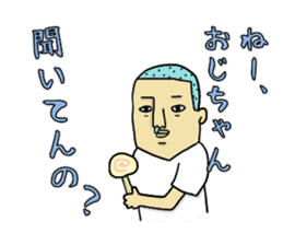 Hey!Stamp Boys Story sticker #1230282