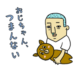 Hey!Stamp Boys Story sticker #1230284