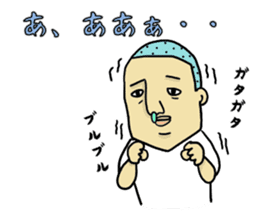 Hey!Stamp Boys Story sticker #1230285