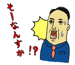 Hey!Stamp Boys Story sticker #1230286