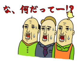 Hey!Stamp Boys Story sticker #1230288