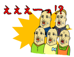 Hey!Stamp Boys Story sticker #1230289