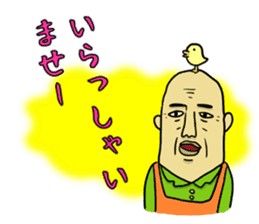 Hey!Stamp Boys Story sticker #1230291