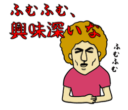 Hey!Stamp Boys Story sticker #1230292