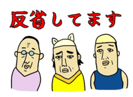 Hey!Stamp Boys Story sticker #1230297