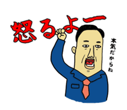 Hey!Stamp Boys Story sticker #1230298