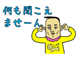 Hey!Stamp Boys Story sticker #1230304