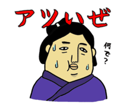 Hey!Stamp Boys Story sticker #1230311