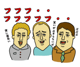 Hey!Stamp Boys Story sticker #1230314