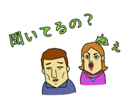 Hey!Stamp Boys Story sticker #1230315