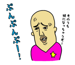 Hey!Stamp Boys Story sticker #1230316