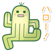 sabochan sticker #1230322