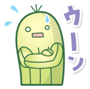 sabochan sticker #1230339