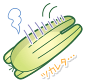 sabochan sticker #1230351