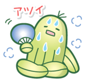 sabochan sticker #1230352