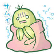 sabochan sticker #1230353