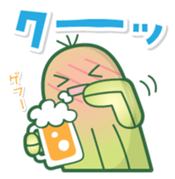 sabochan sticker #1230355