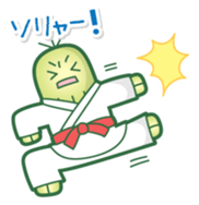 sabochan sticker #1230358