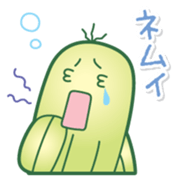 sabochan sticker #1230359