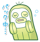 sabochan sticker #1230360