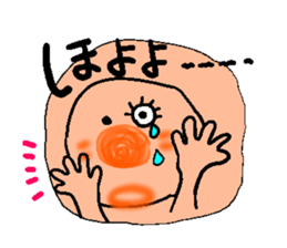 Mr. Debeso sticker #1230362