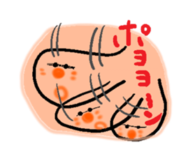 Mr. Debeso sticker #1230367