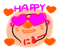 Mr. Debeso sticker #1230369