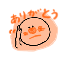 Mr. Debeso sticker #1230370