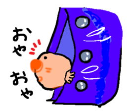 Mr. Debeso sticker #1230371