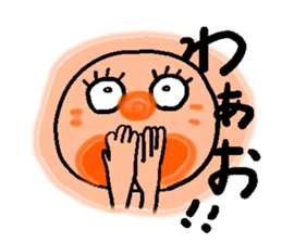 Mr. Debeso sticker #1230372