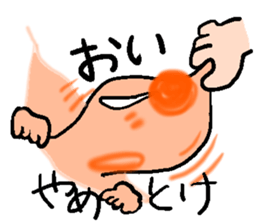 Mr. Debeso sticker #1230376