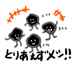 Mr. Debeso sticker #1230377