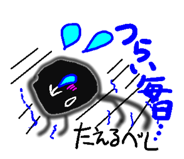 Mr. Debeso sticker #1230379