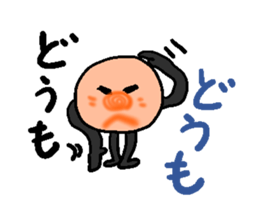 Mr. Debeso sticker #1230387