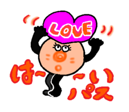 Mr. Debeso sticker #1230390