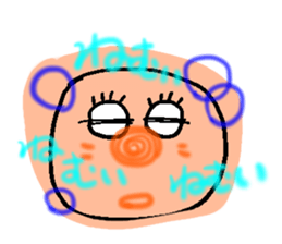 Mr. Debeso sticker #1230391