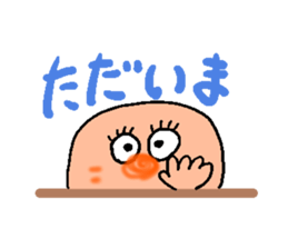 Mr. Debeso sticker #1230392